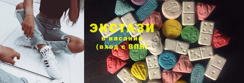 гидра ссылка  Таганрог  Ecstasy таблы  где найти наркотики 